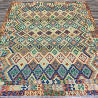 Afghan Kilim