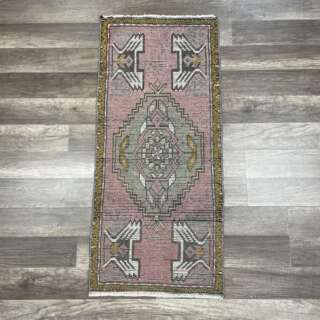 Vintage Anatolian