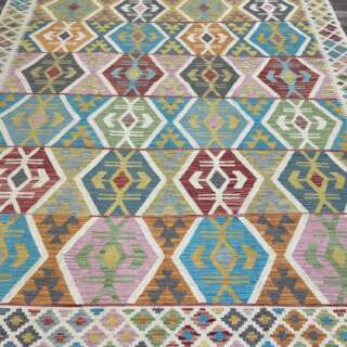 Kilim