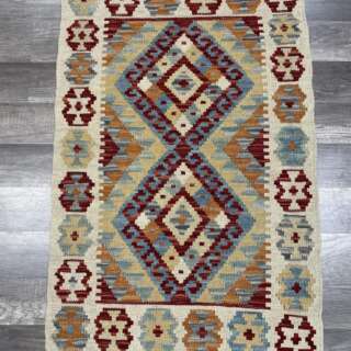 Kilim