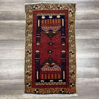 Prayer Rug